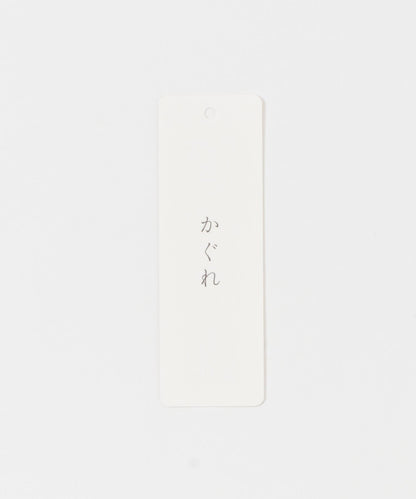 173059929