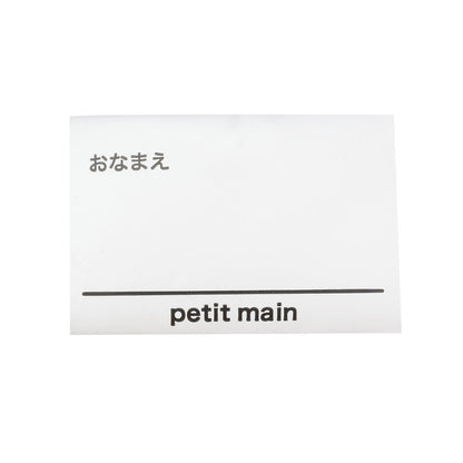 172901181