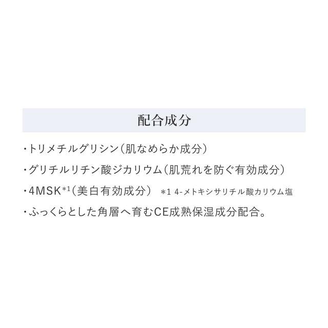 172453513