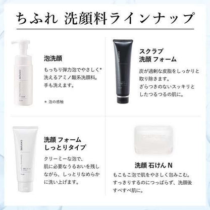 172096025