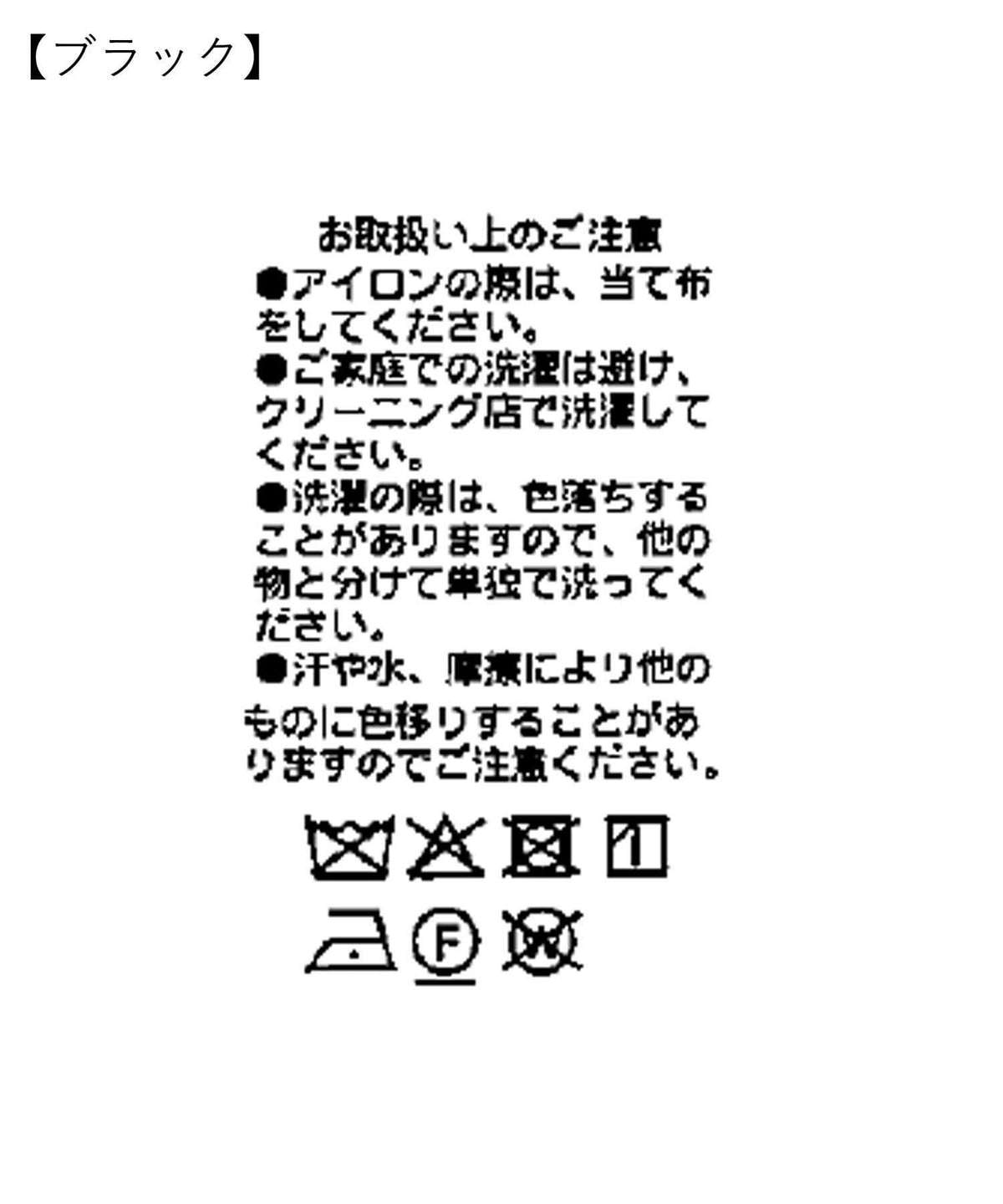 172355311