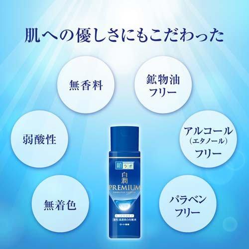172096857