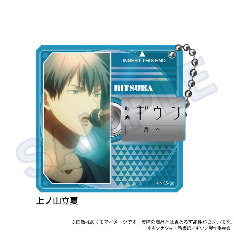 167784629