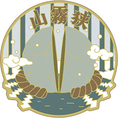 125401717