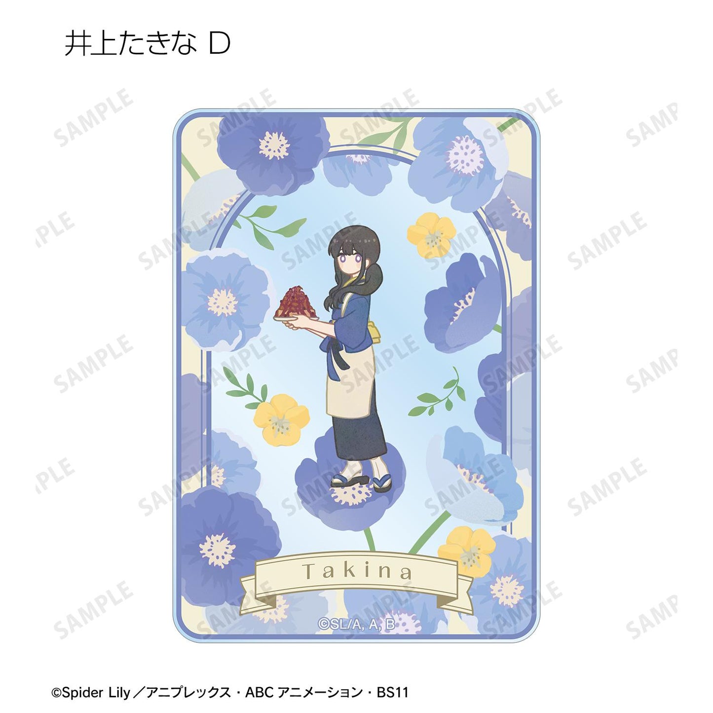 140504902
