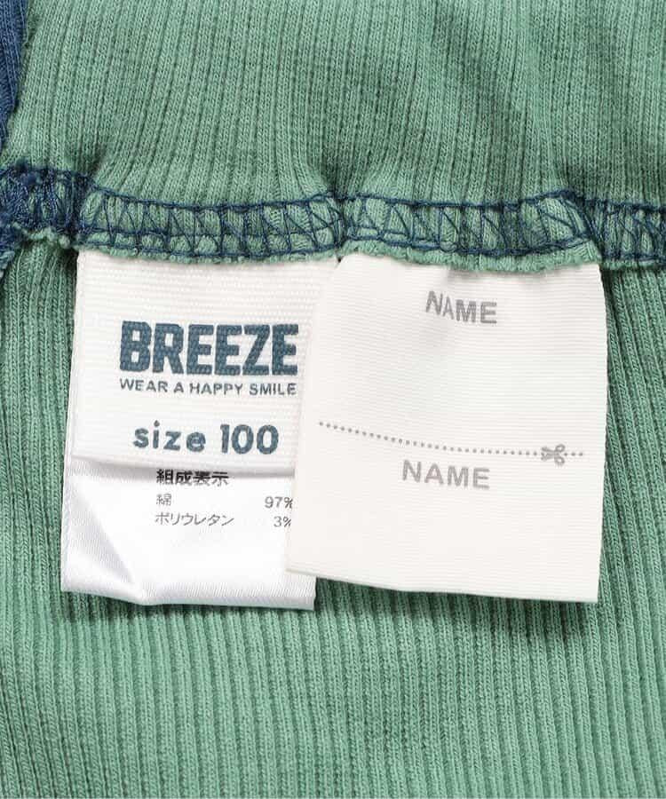 164973113