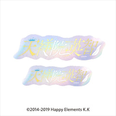 Stickers