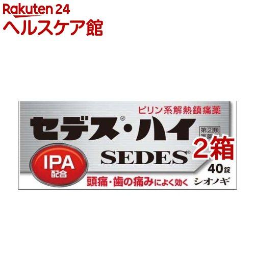 172410477