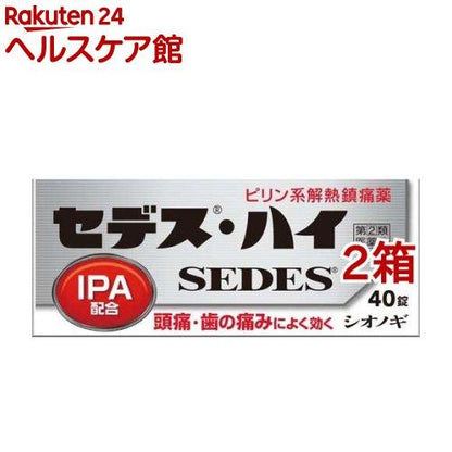 172410477