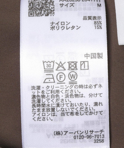 170473759