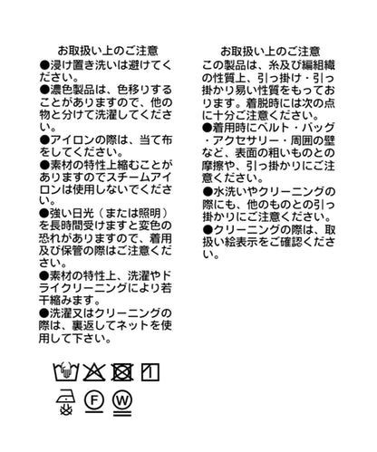 172806634