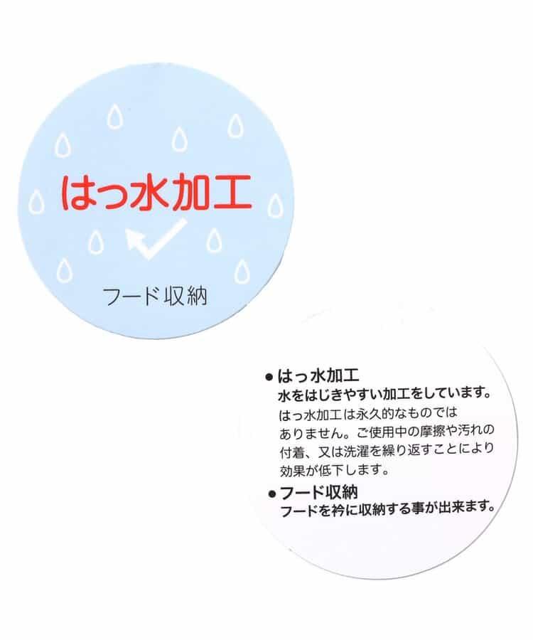 165874033