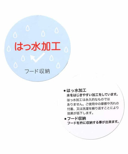 165874033