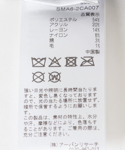 165660969