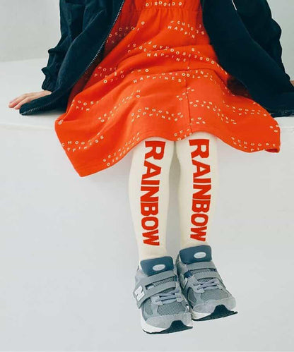 165746925