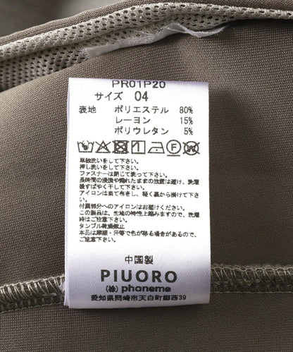 170931009