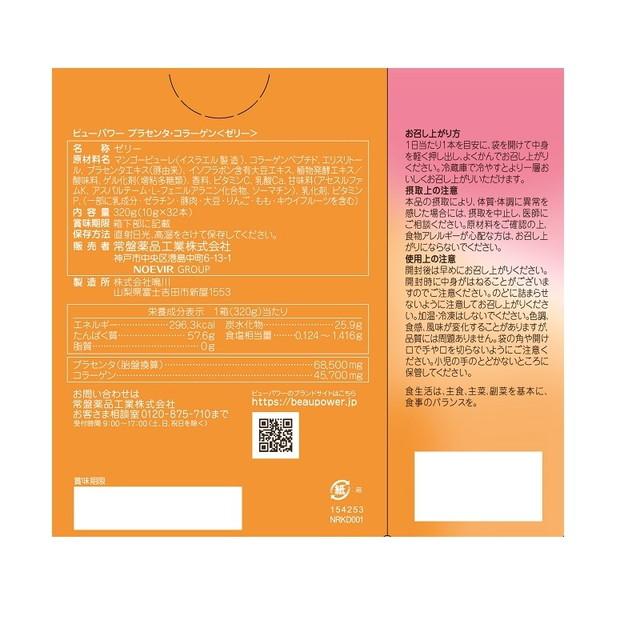 172563098