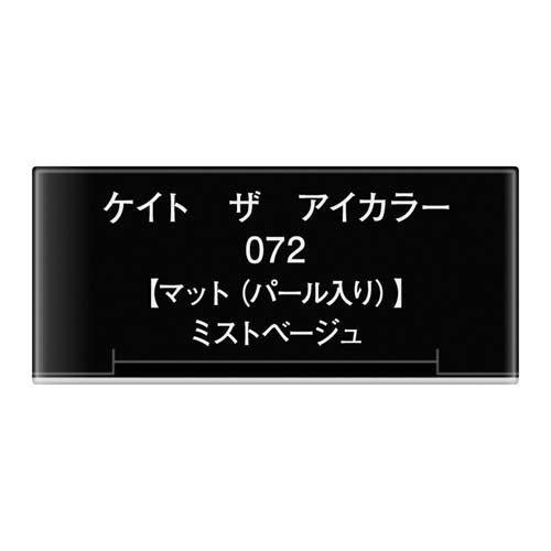 171958817