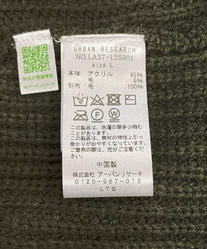 174634715