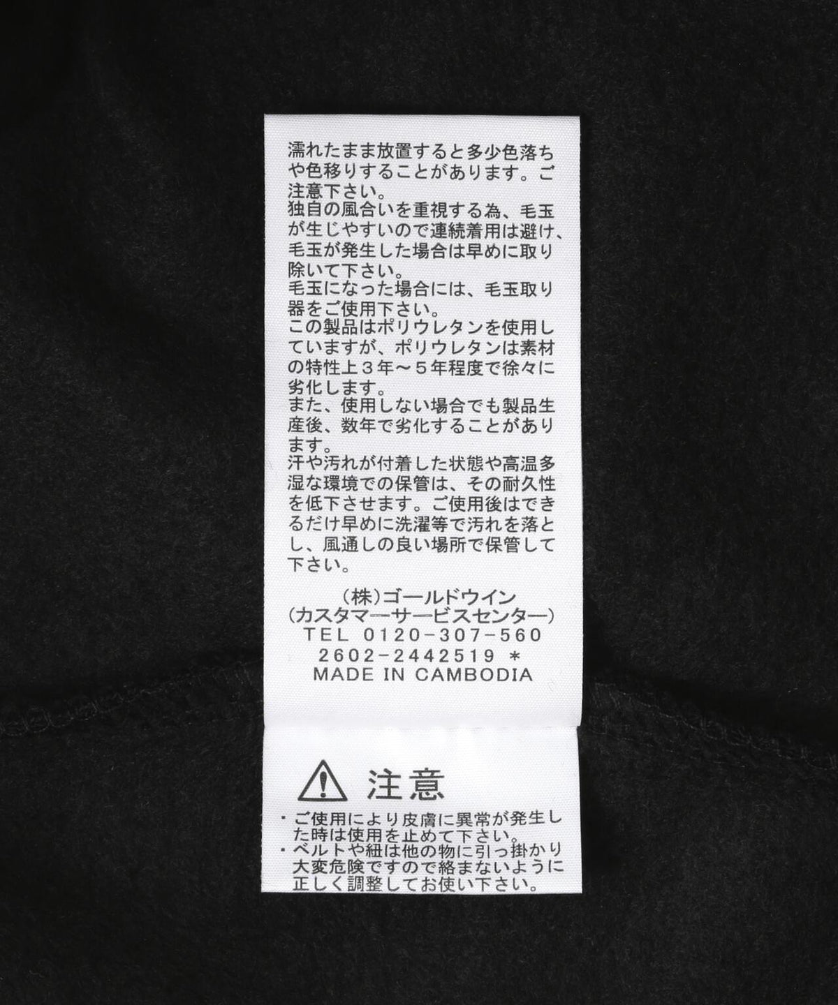 173228668