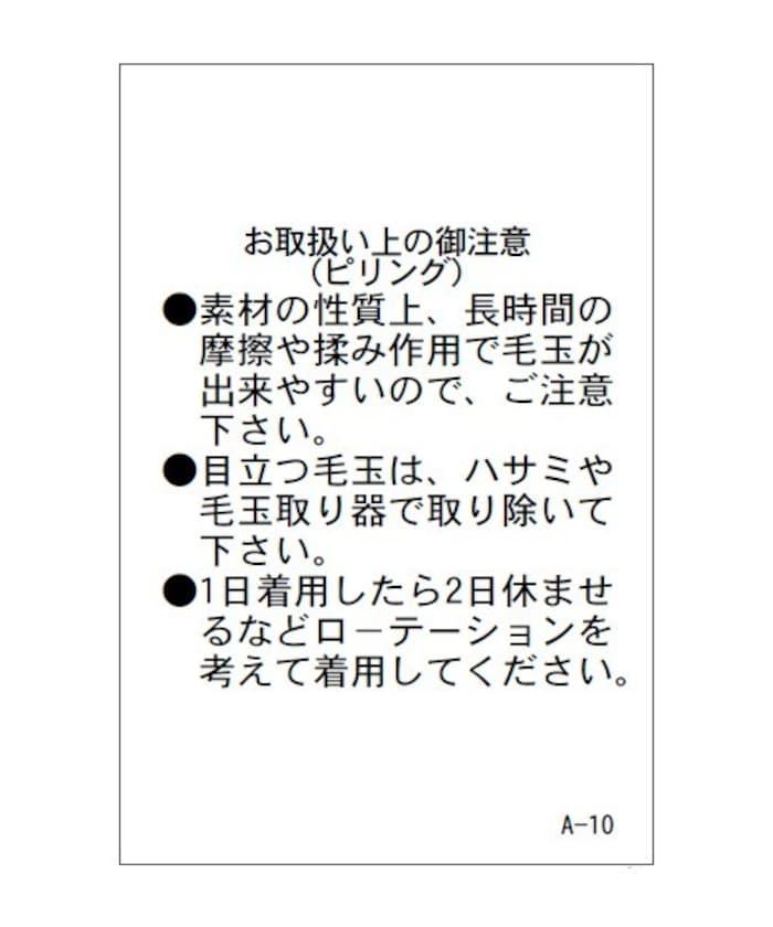 170295379