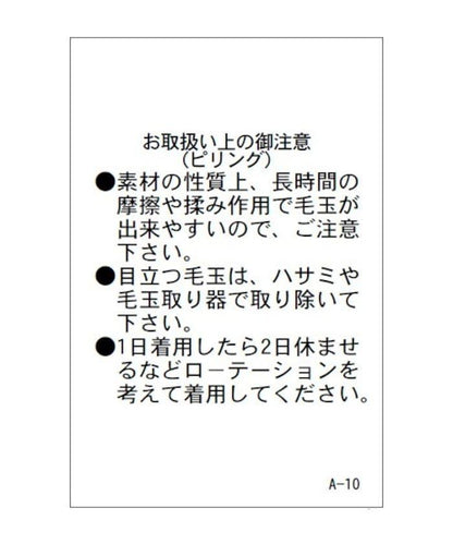 170295379