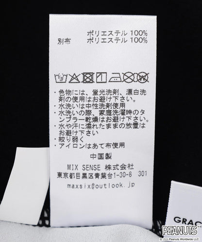 174265259