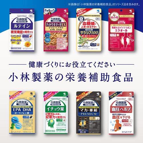 172406553