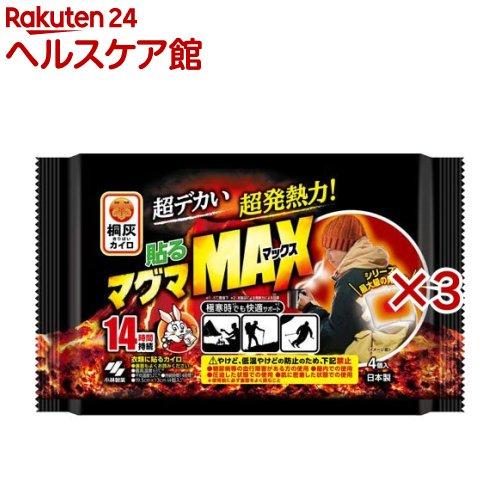172102220