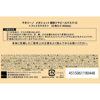 172448406