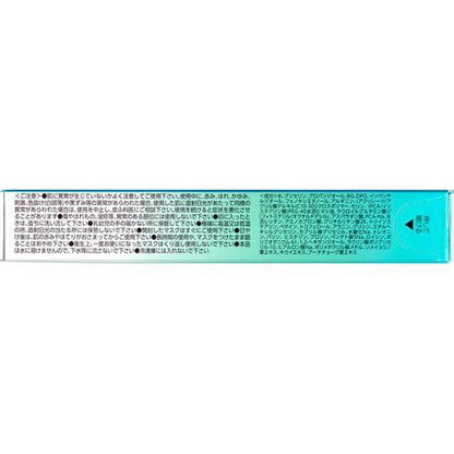 172097701