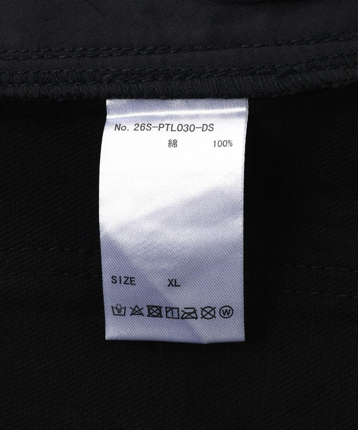170955838