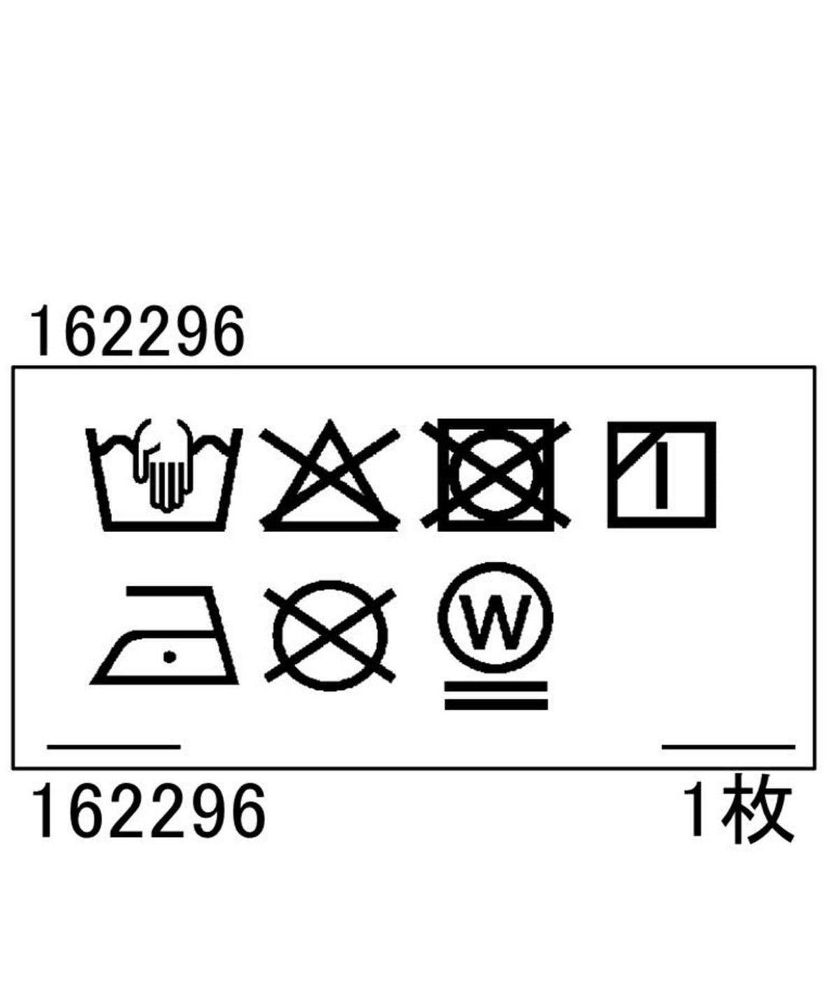 166899693