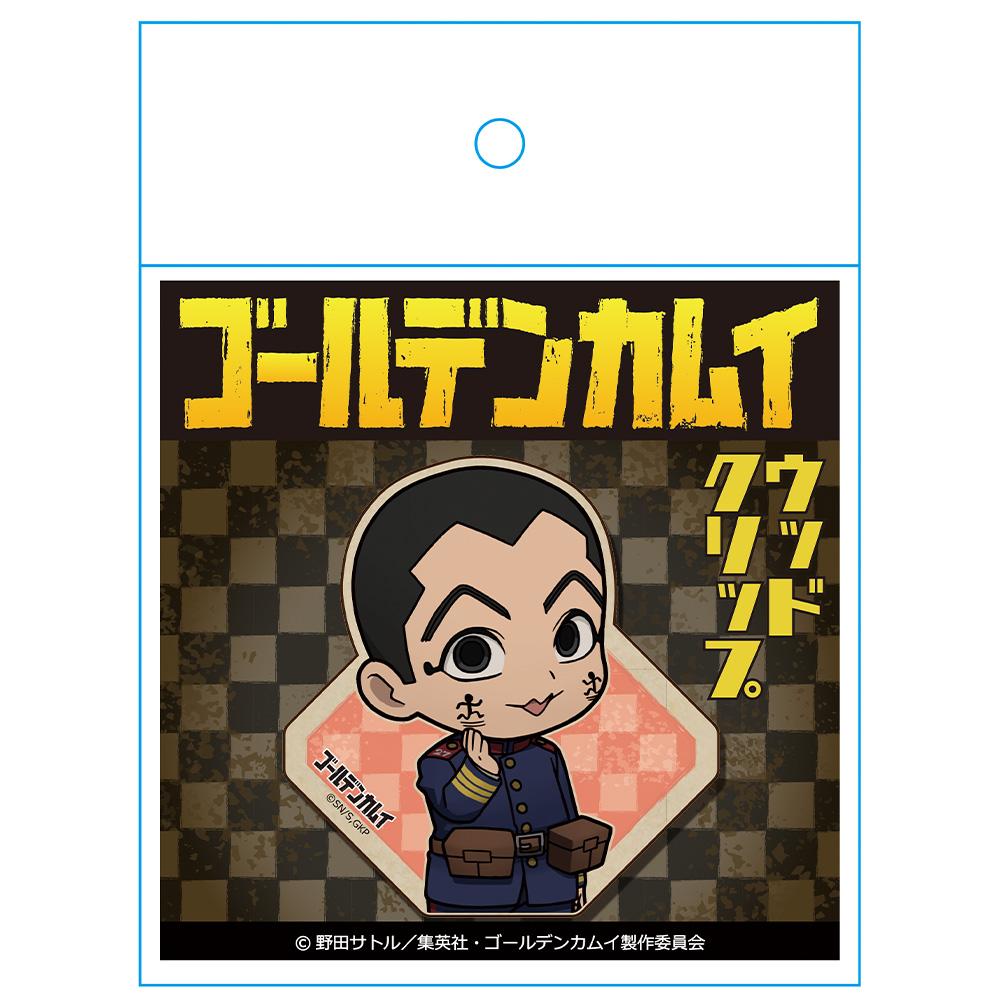 171235221