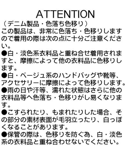 170763286