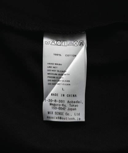 166456744