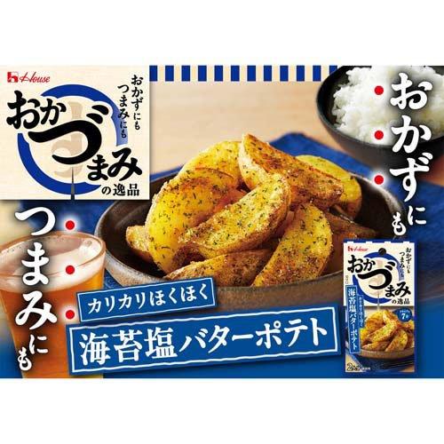 172416449