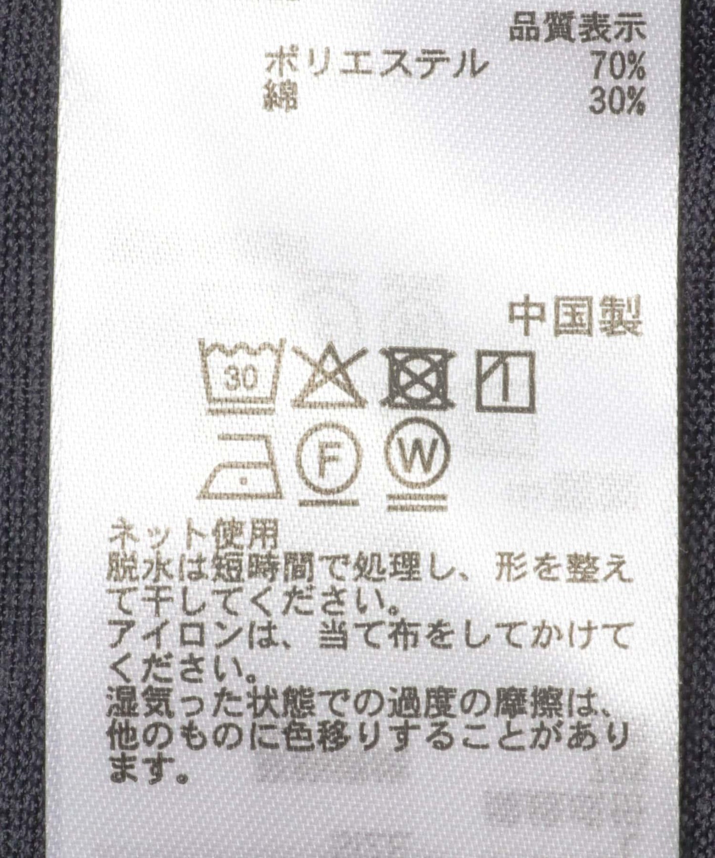 171056036