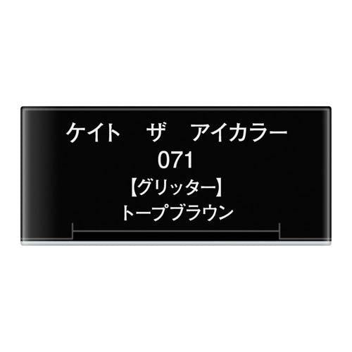 171958083