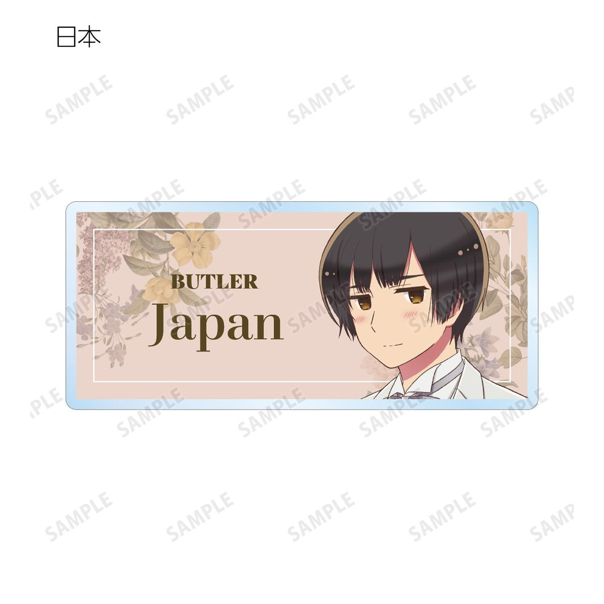 162308884