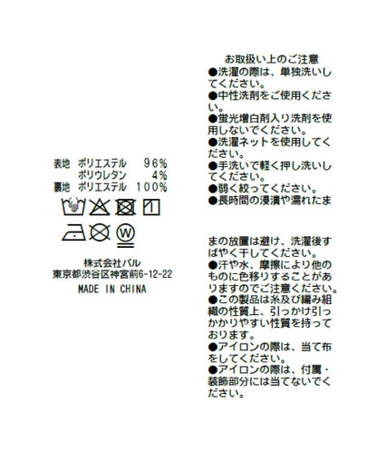 173213593