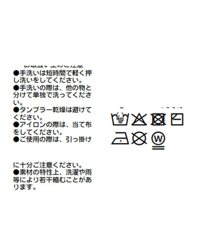 166229849