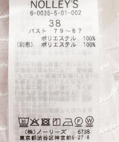 172590865