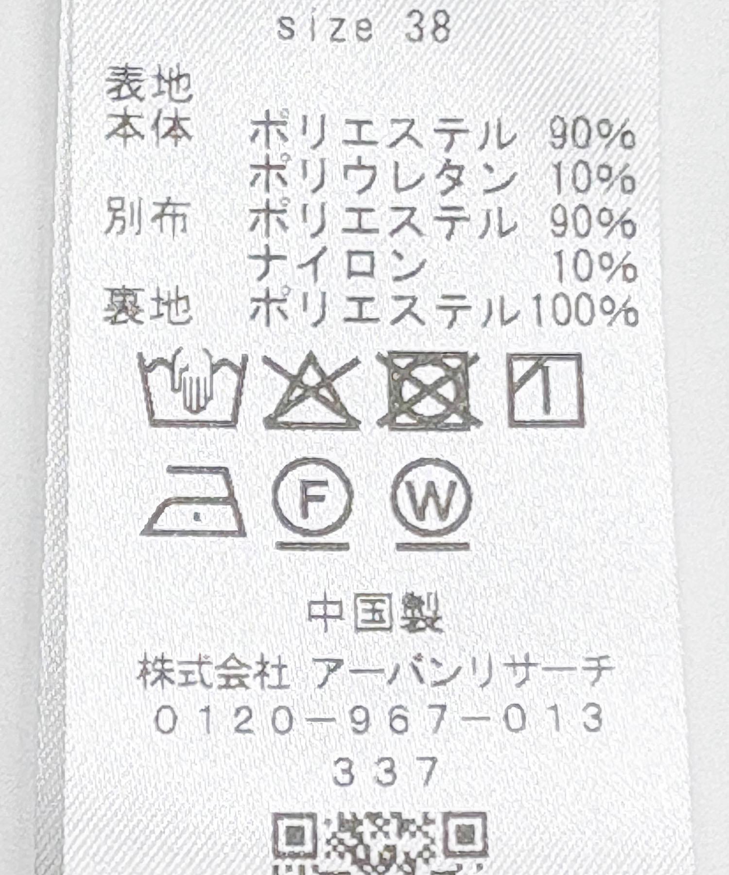 168518670