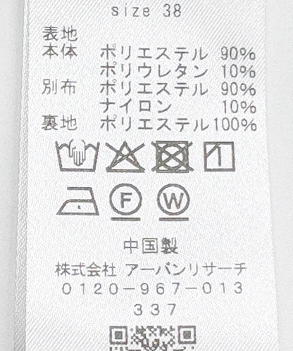 168518670