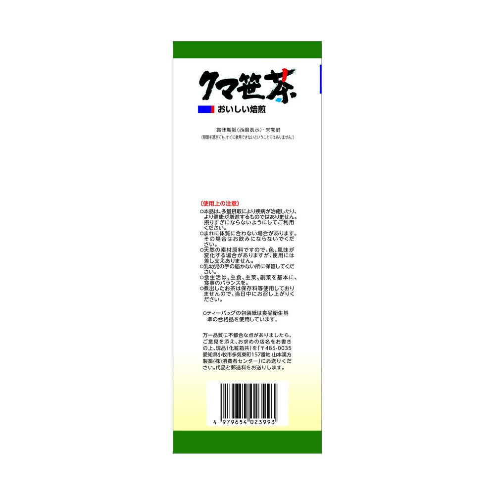 172561691