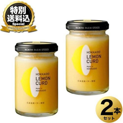 172562093