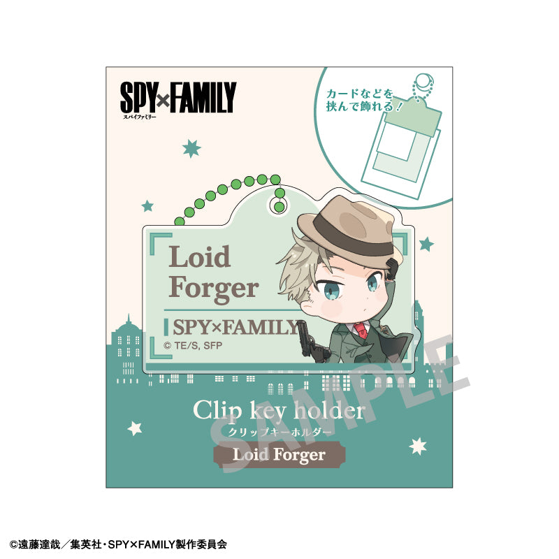 123972882