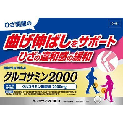 172410353