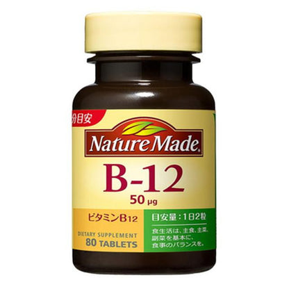 172562620